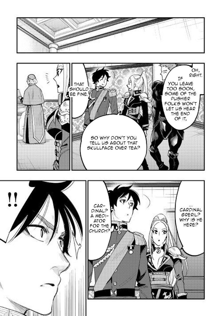 Read The New Gate Manga Online