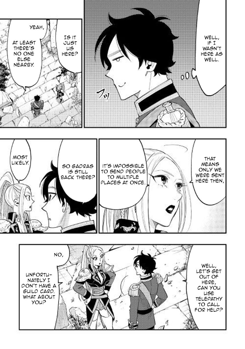 Read The New Gate Manga Online