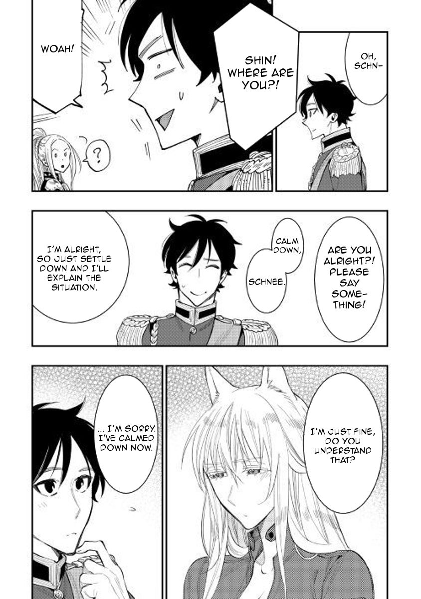 Read The New Gate Manga Online