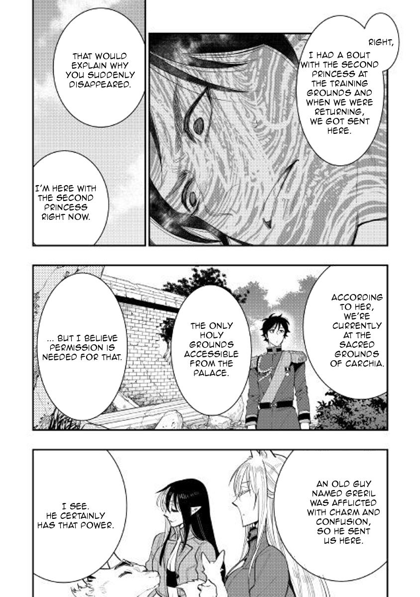 Read The New Gate Manga Online