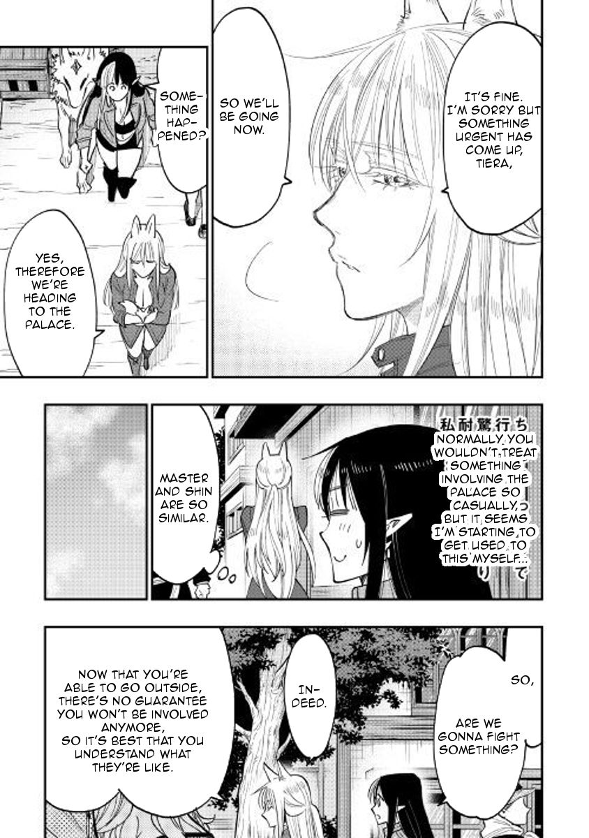 Read The New Gate Manga Online