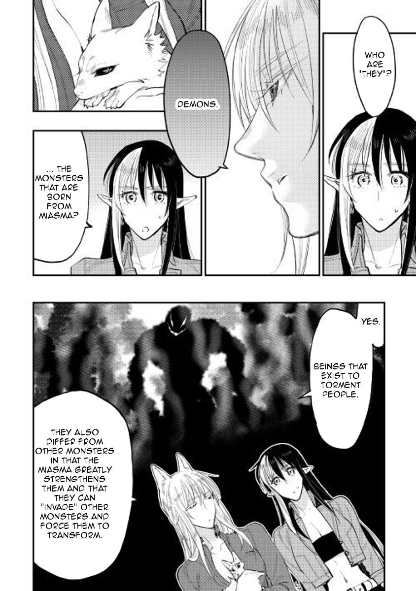 Read The New Gate Manga Online