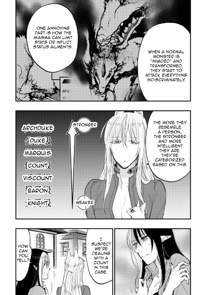 Read The New Gate Manga Online