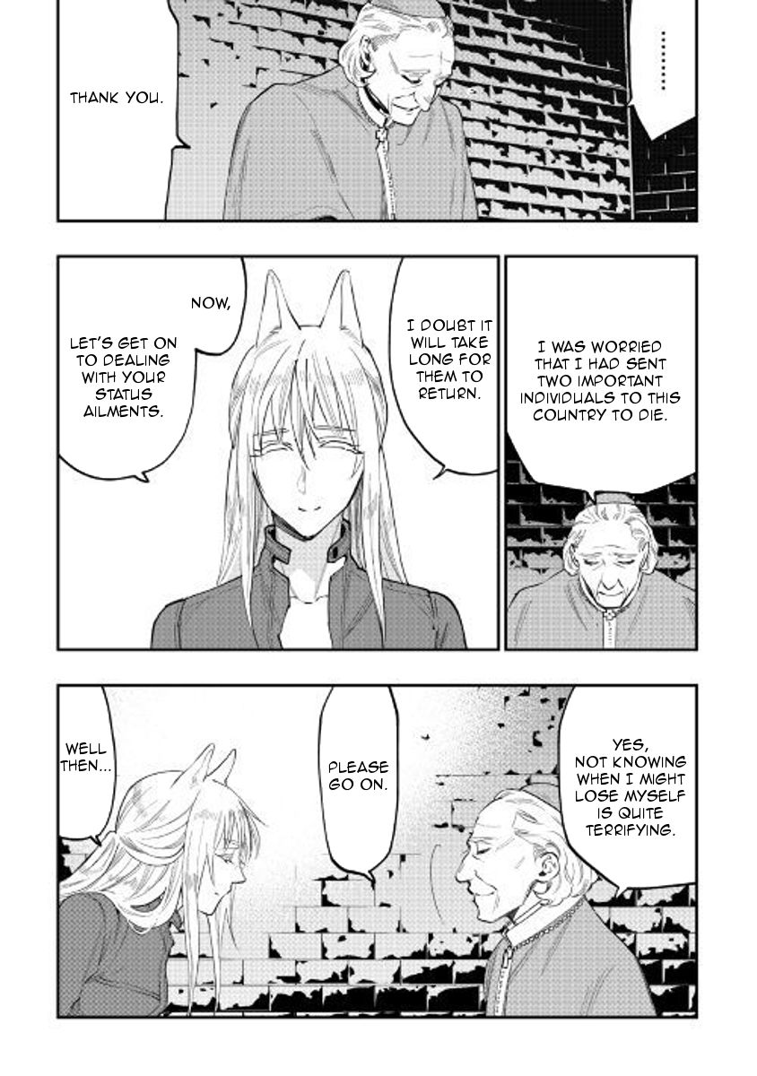 Read The New Gate Manga Online