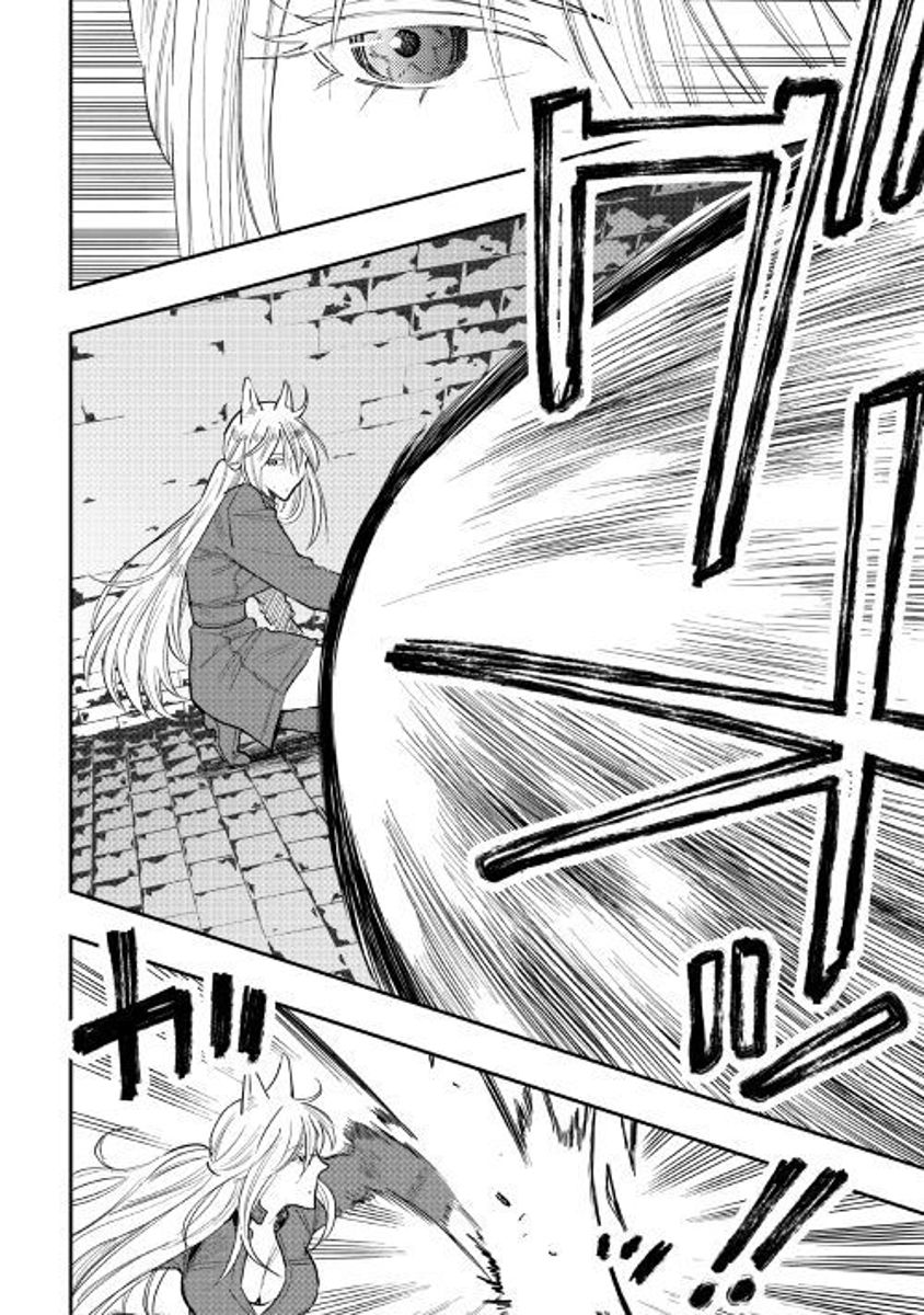 Read The New Gate Manga Online