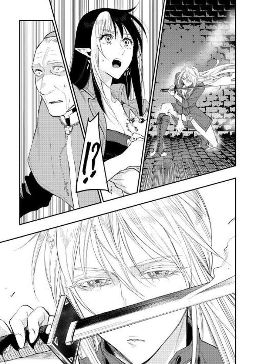 Read The New Gate Manga Online