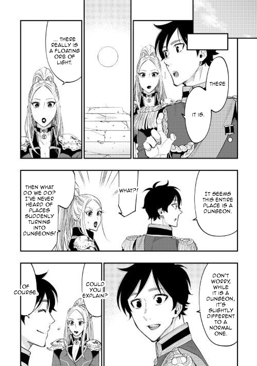 Read The New Gate Manga Online