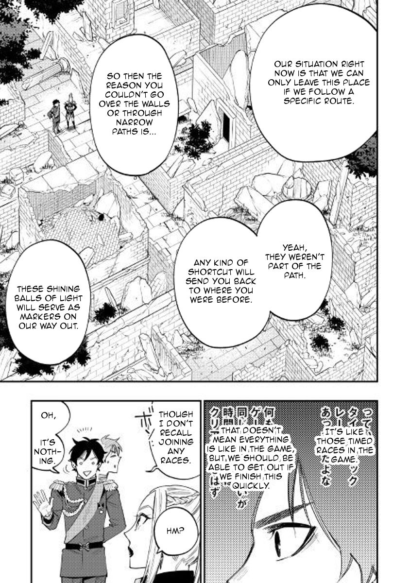 Read The New Gate Manga Online