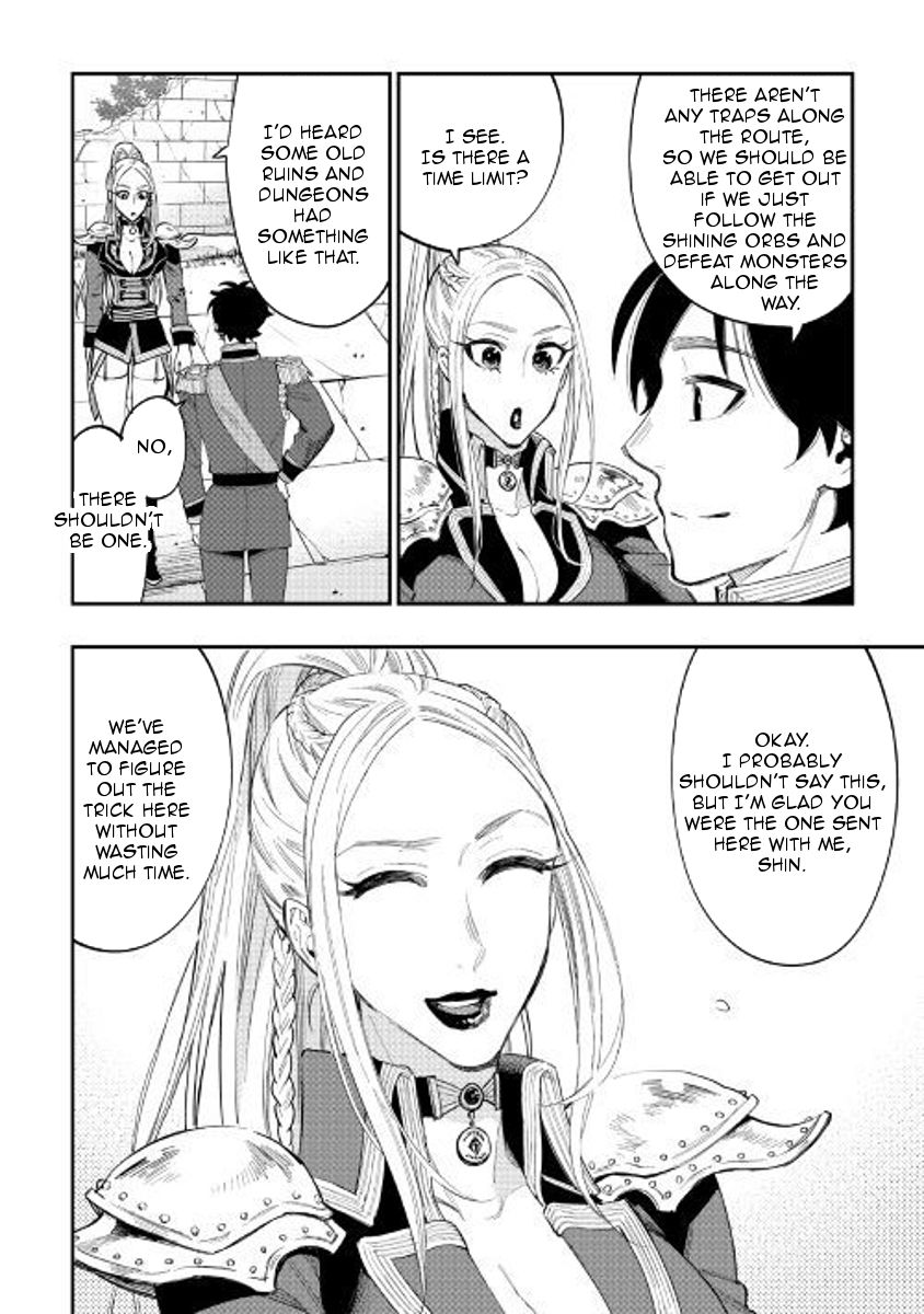 Read The New Gate Manga Online