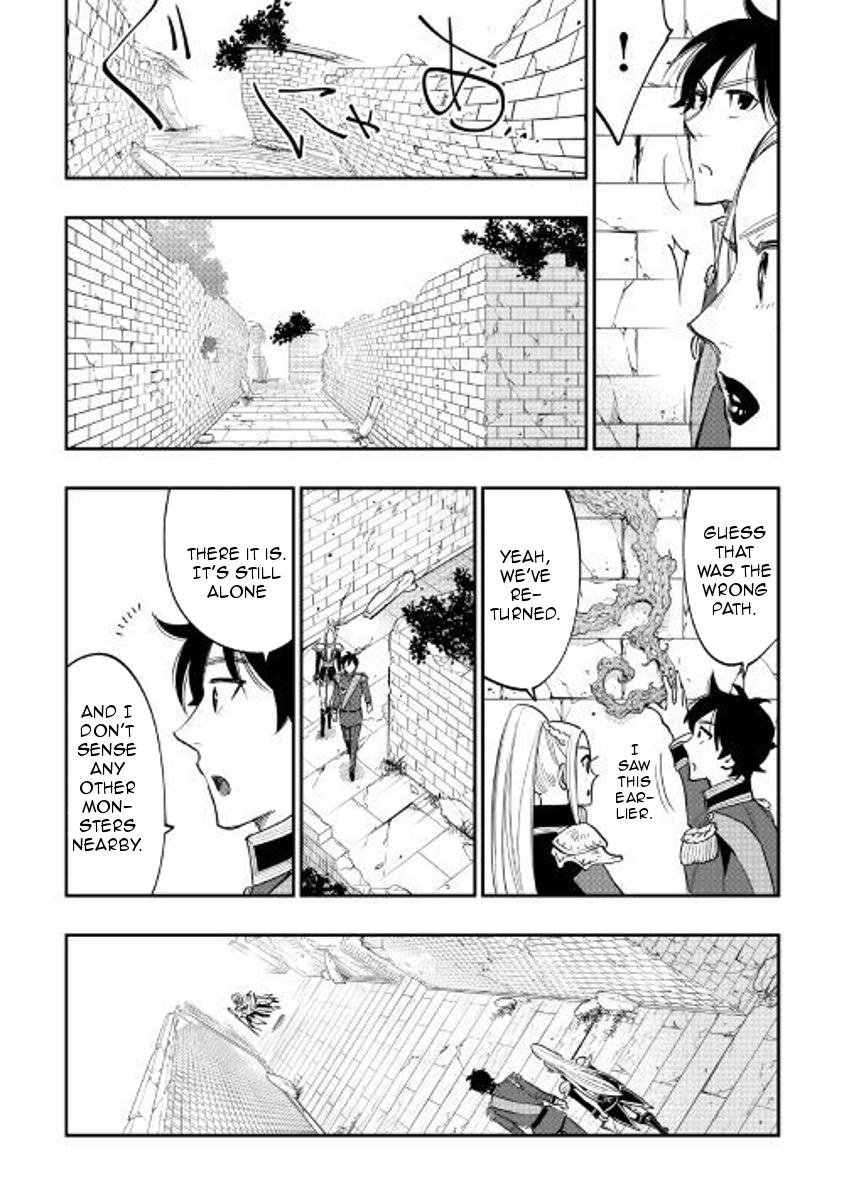 Read The New Gate Manga Online