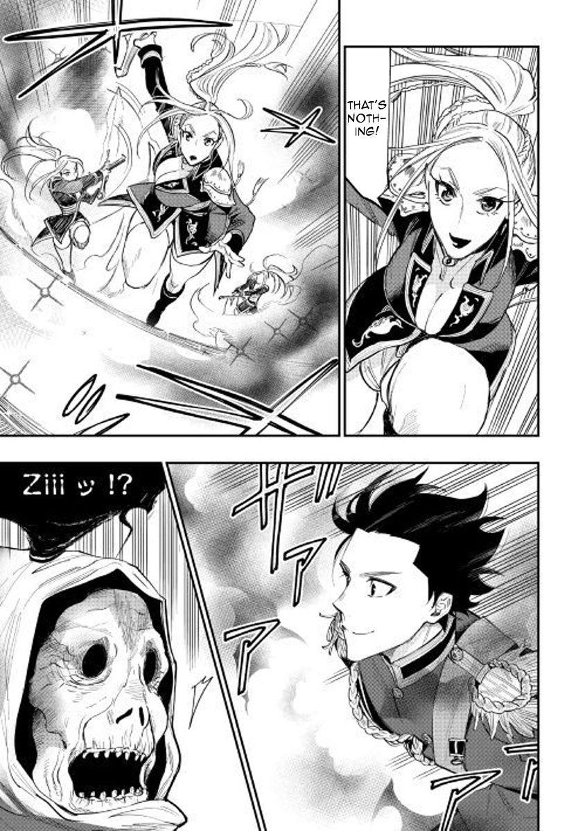 Read The New Gate Manga Online