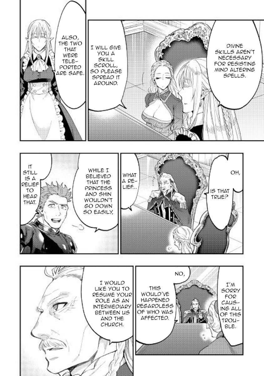 Read The New Gate Manga Online