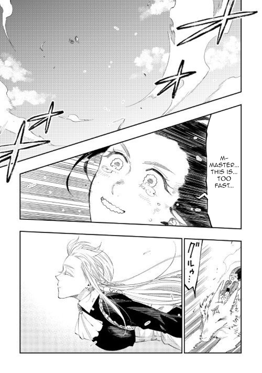 Read The New Gate Manga Online