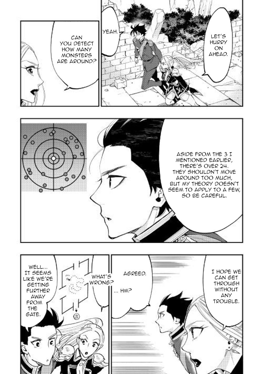 Read The New Gate Manga Online