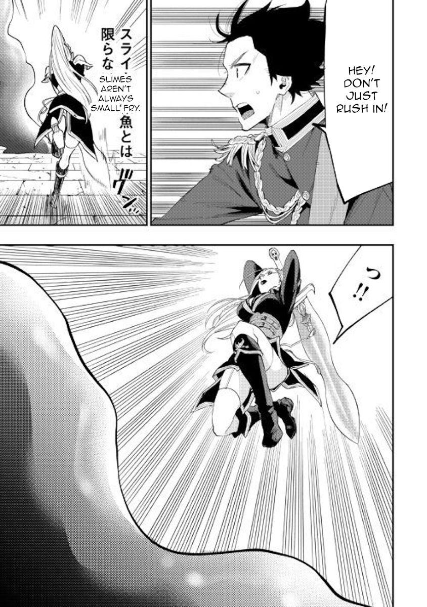 Read The New Gate Manga Online