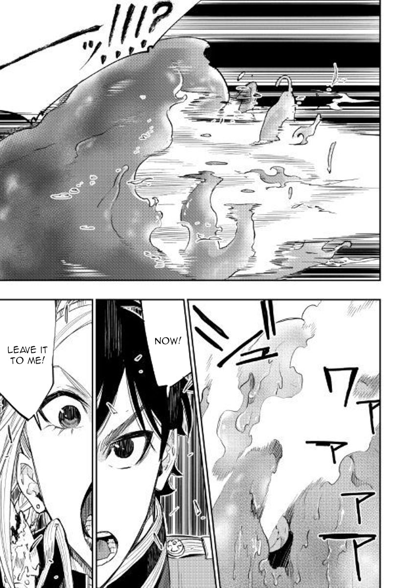 Read The New Gate Manga Online