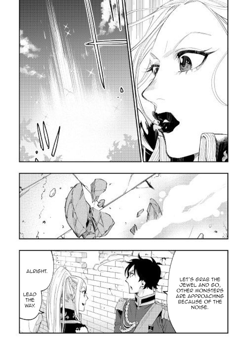 Read The New Gate Manga Online