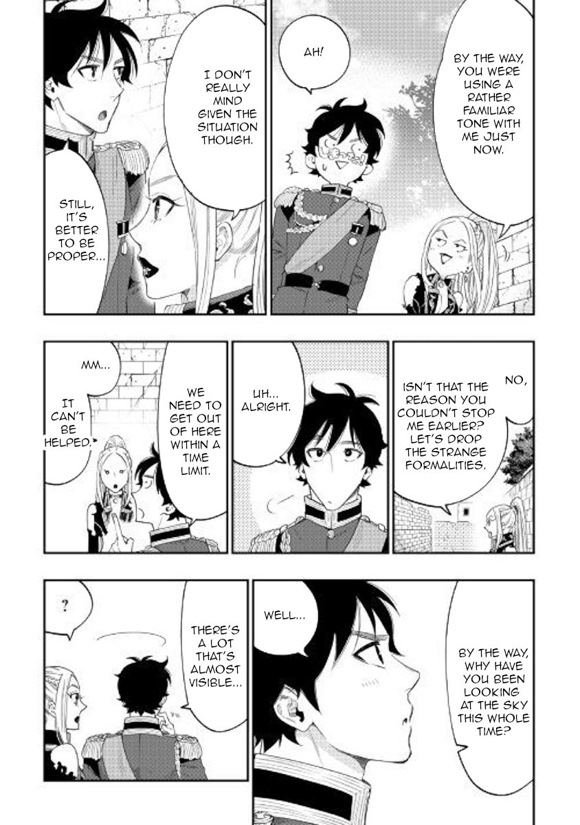 Read The New Gate Manga Online