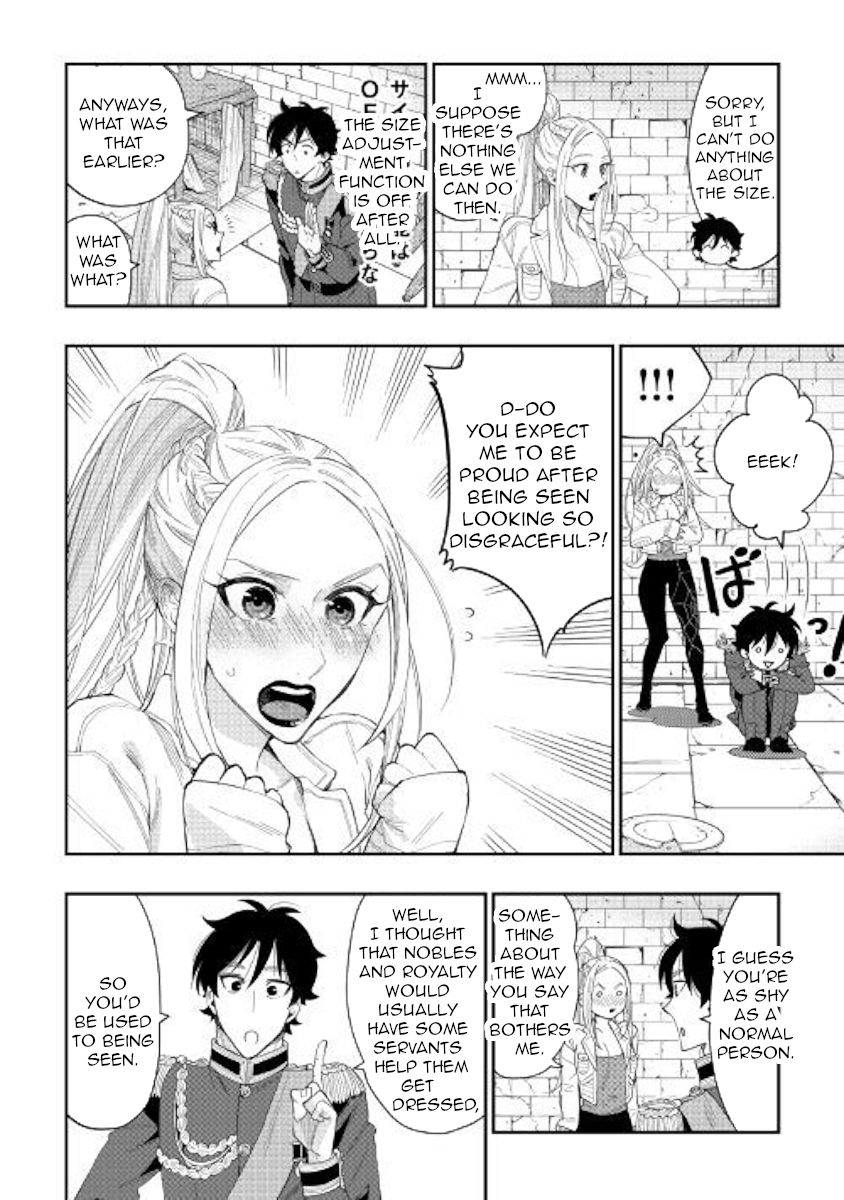 Read The New Gate Manga Online