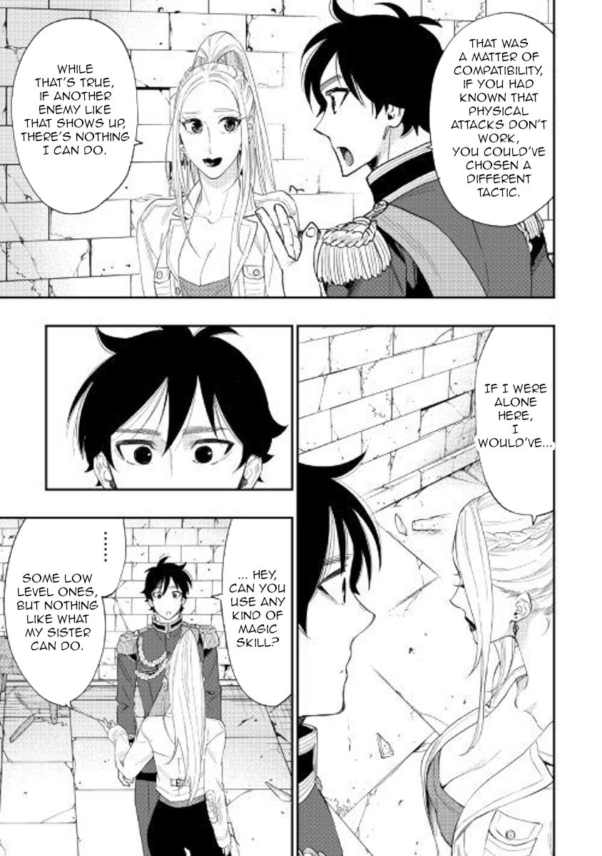 Read The New Gate Manga Online