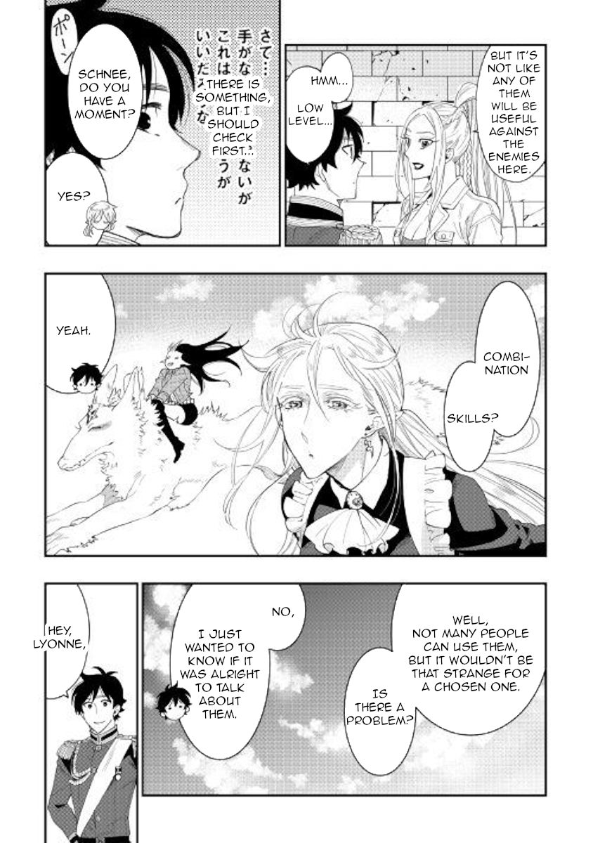 Read The New Gate Manga Online