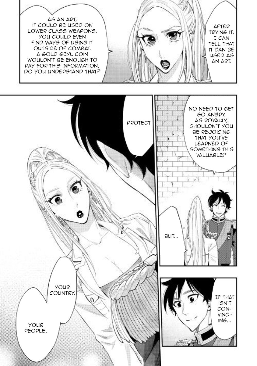 Read The New Gate Manga Online