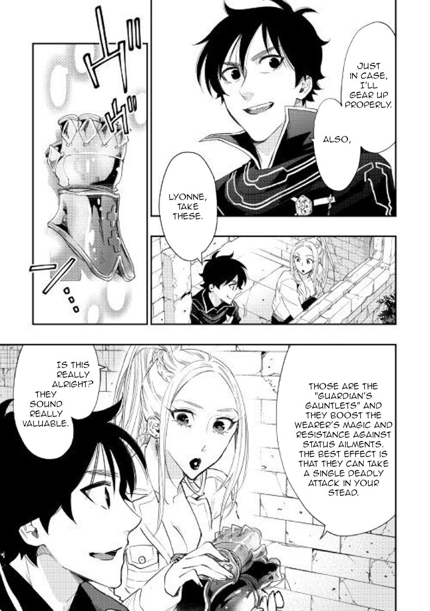 Read The New Gate Manga Online
