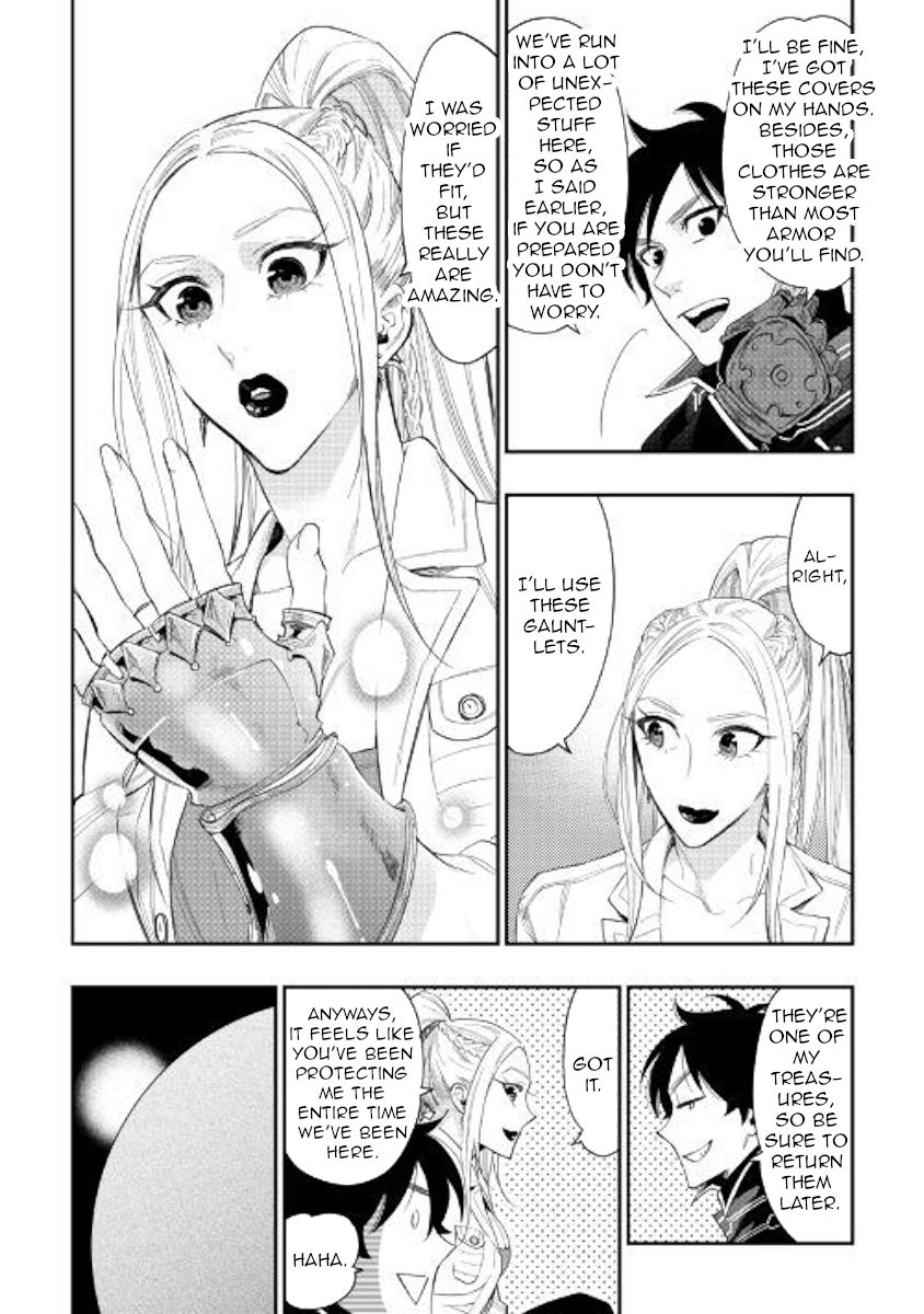 Read The New Gate Manga Online