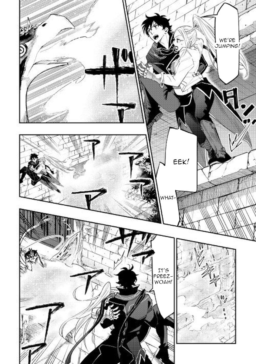 Read The New Gate Manga Online