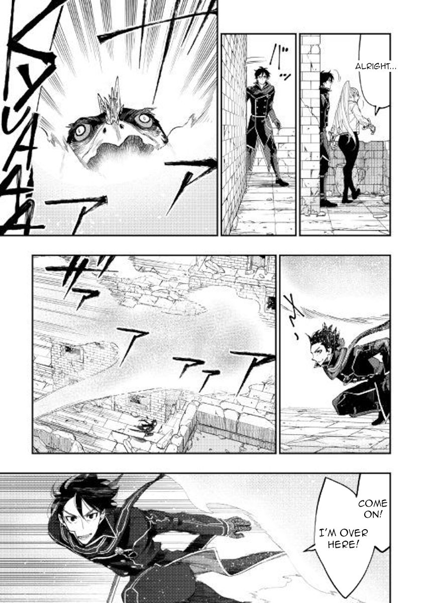 Read The New Gate Manga Online