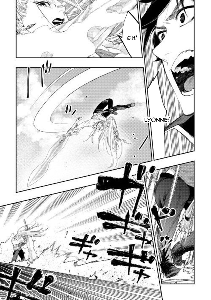Read The New Gate Manga Online