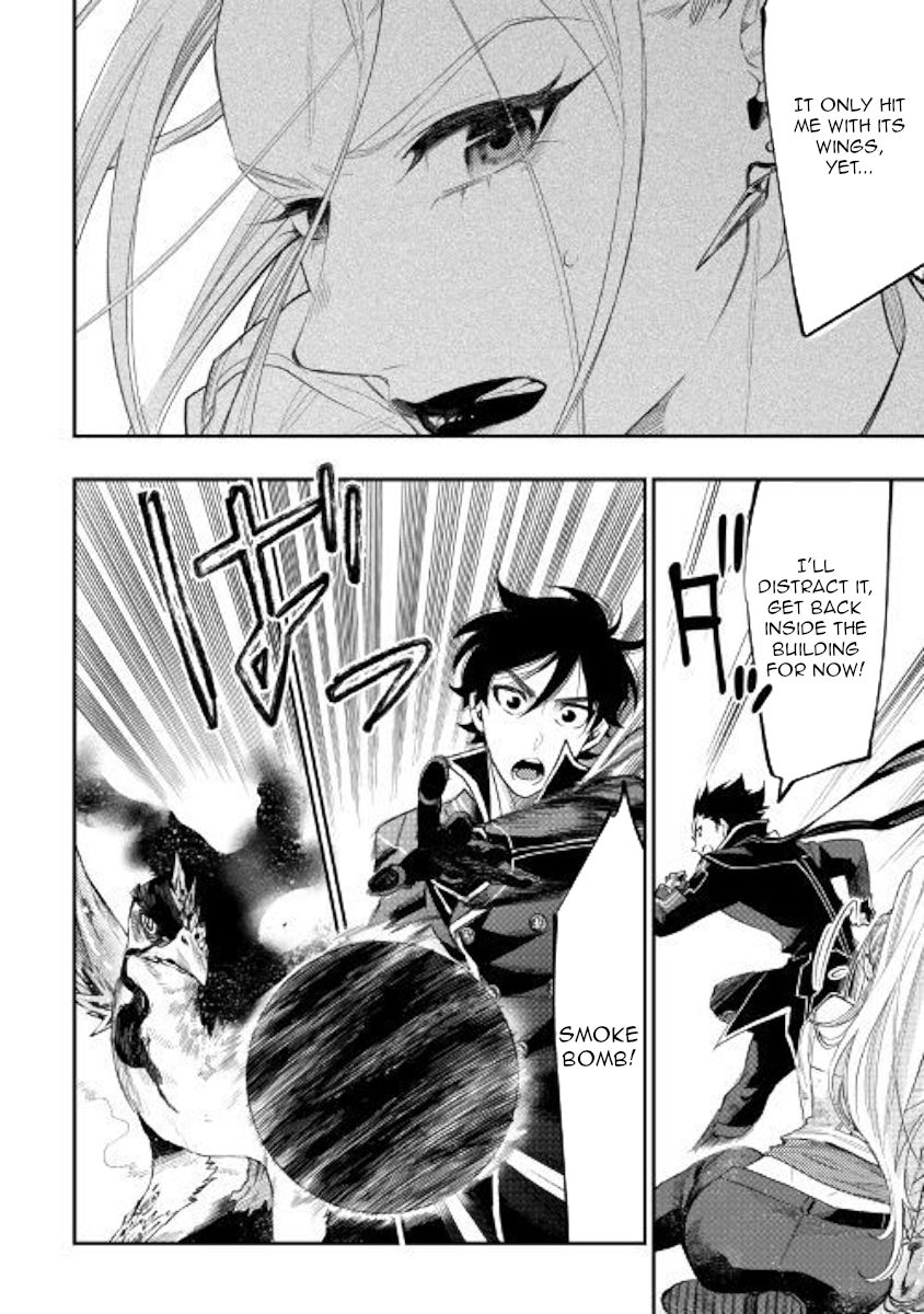 Read The New Gate Manga Online