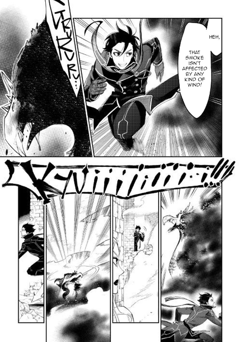 Read The New Gate Manga Online