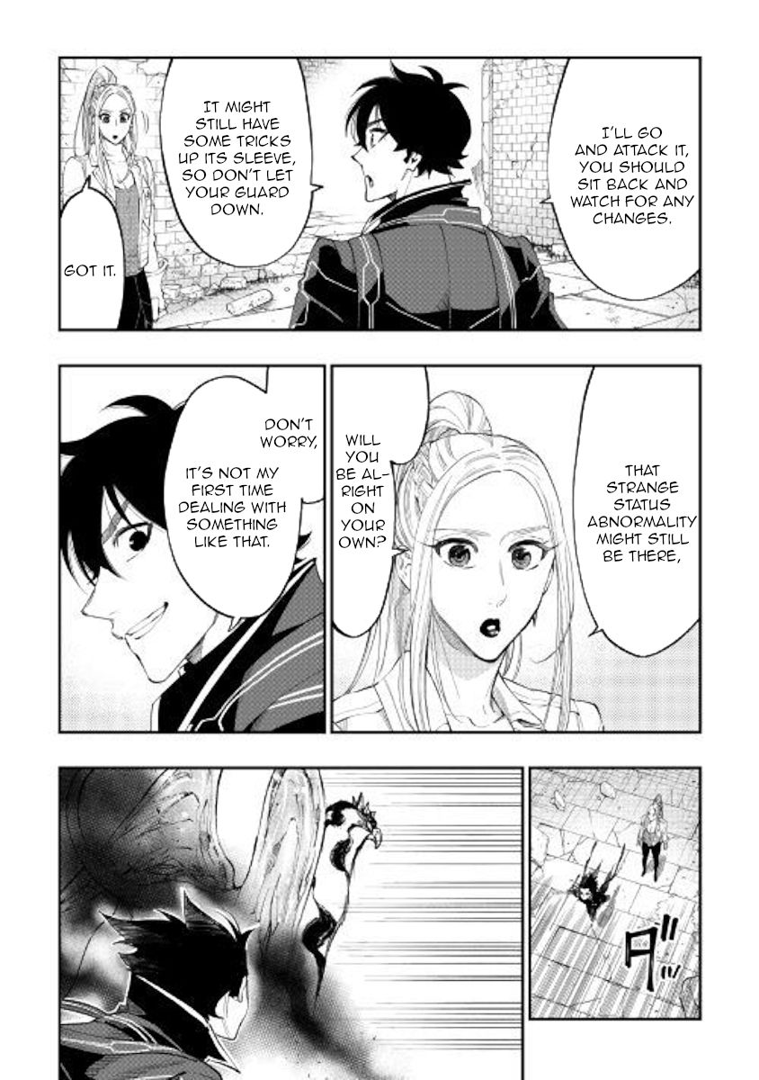 Read The New Gate Manga Online