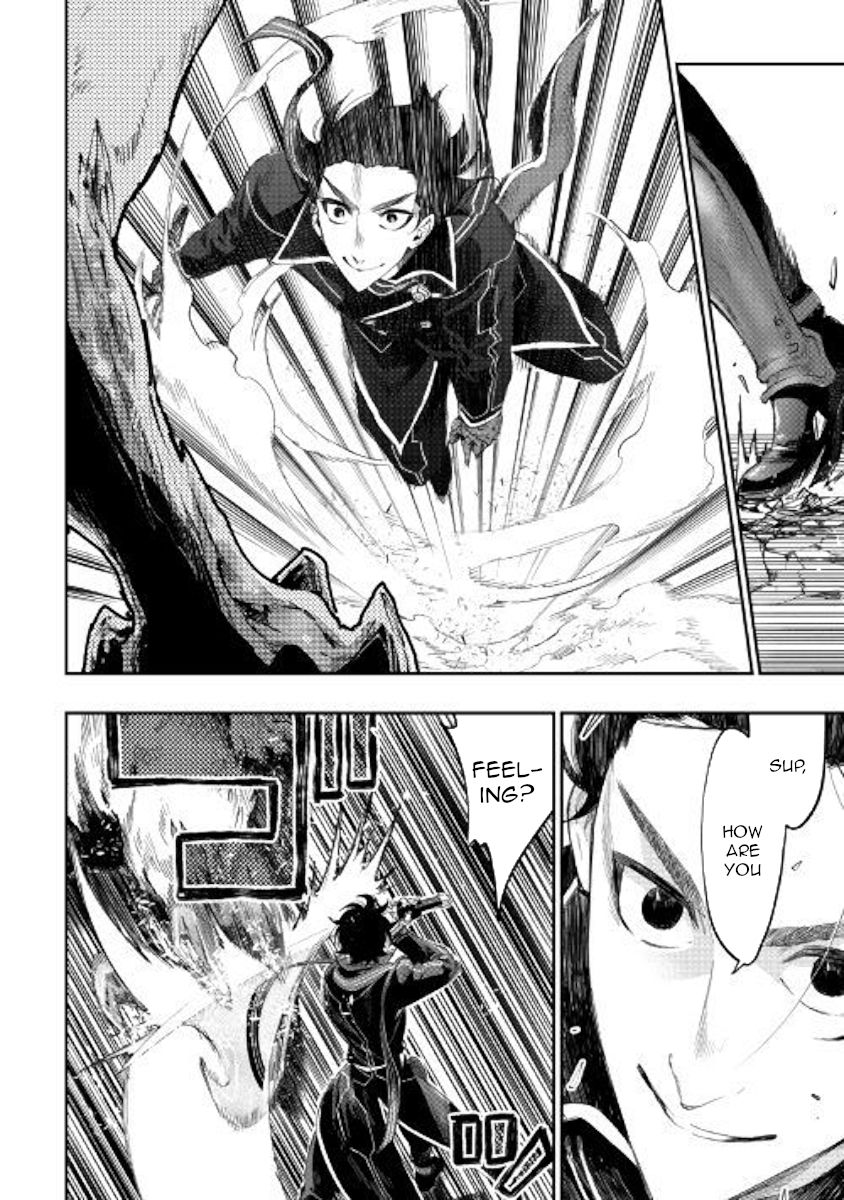 Read The New Gate Manga Online