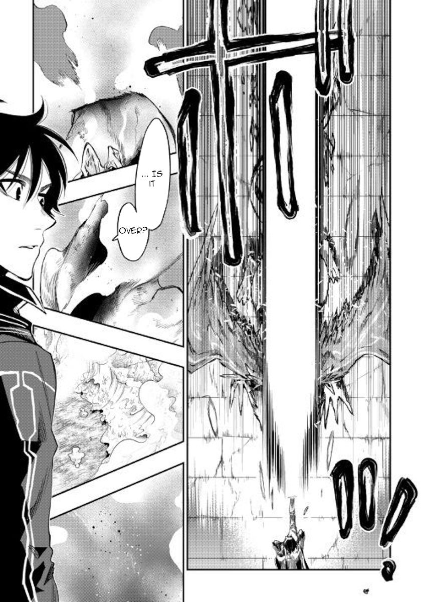 Read The New Gate Manga Online