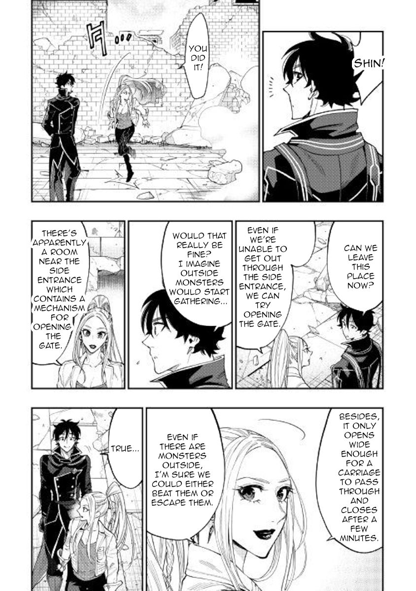 Read The New Gate Manga Online