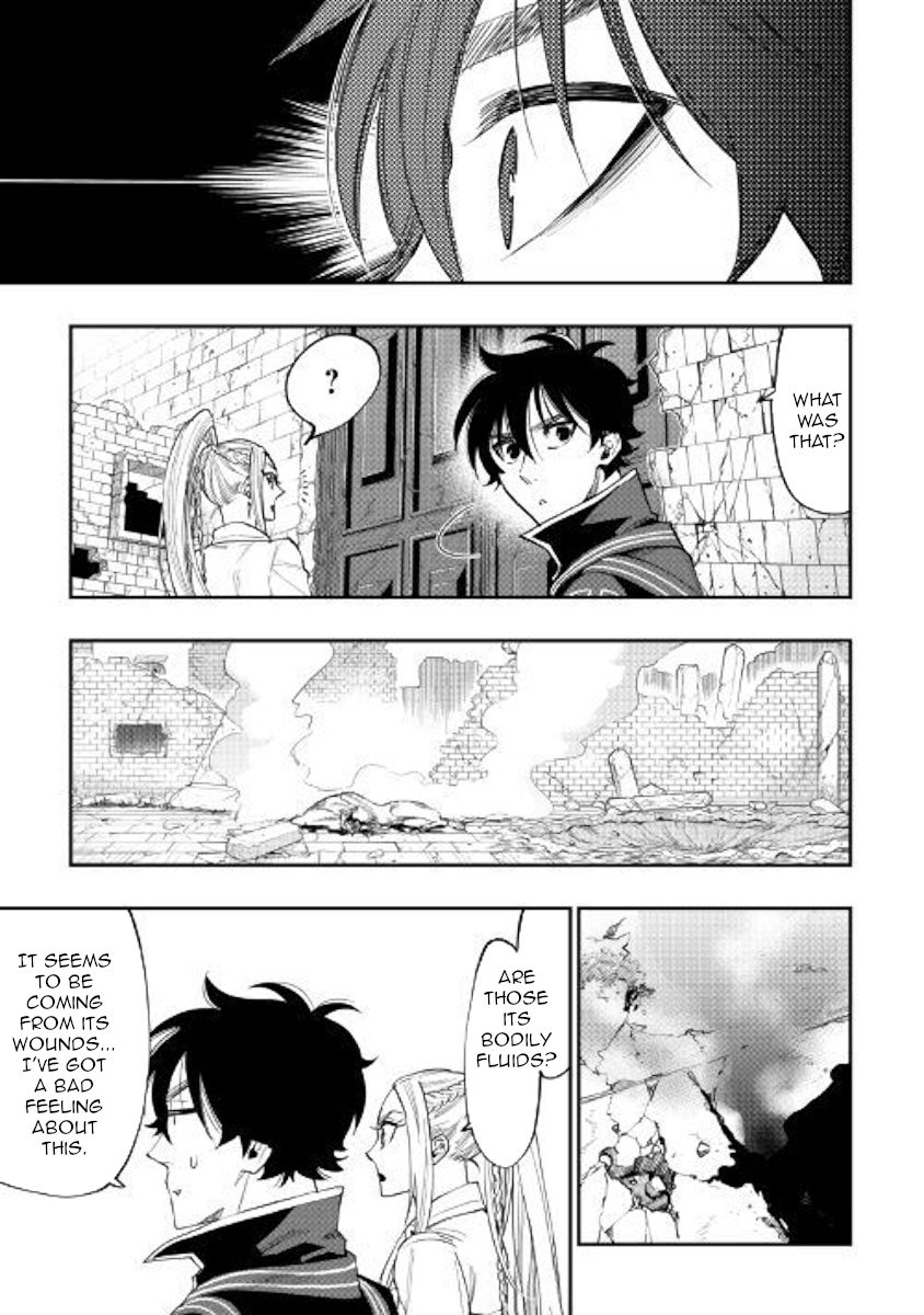 Read The New Gate Manga Online