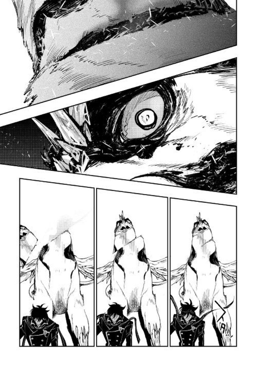 Read The New Gate Manga Online