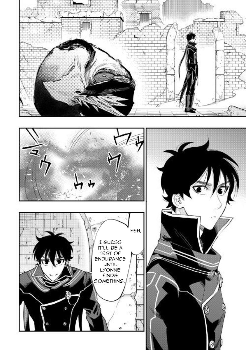 Read The New Gate Manga Online