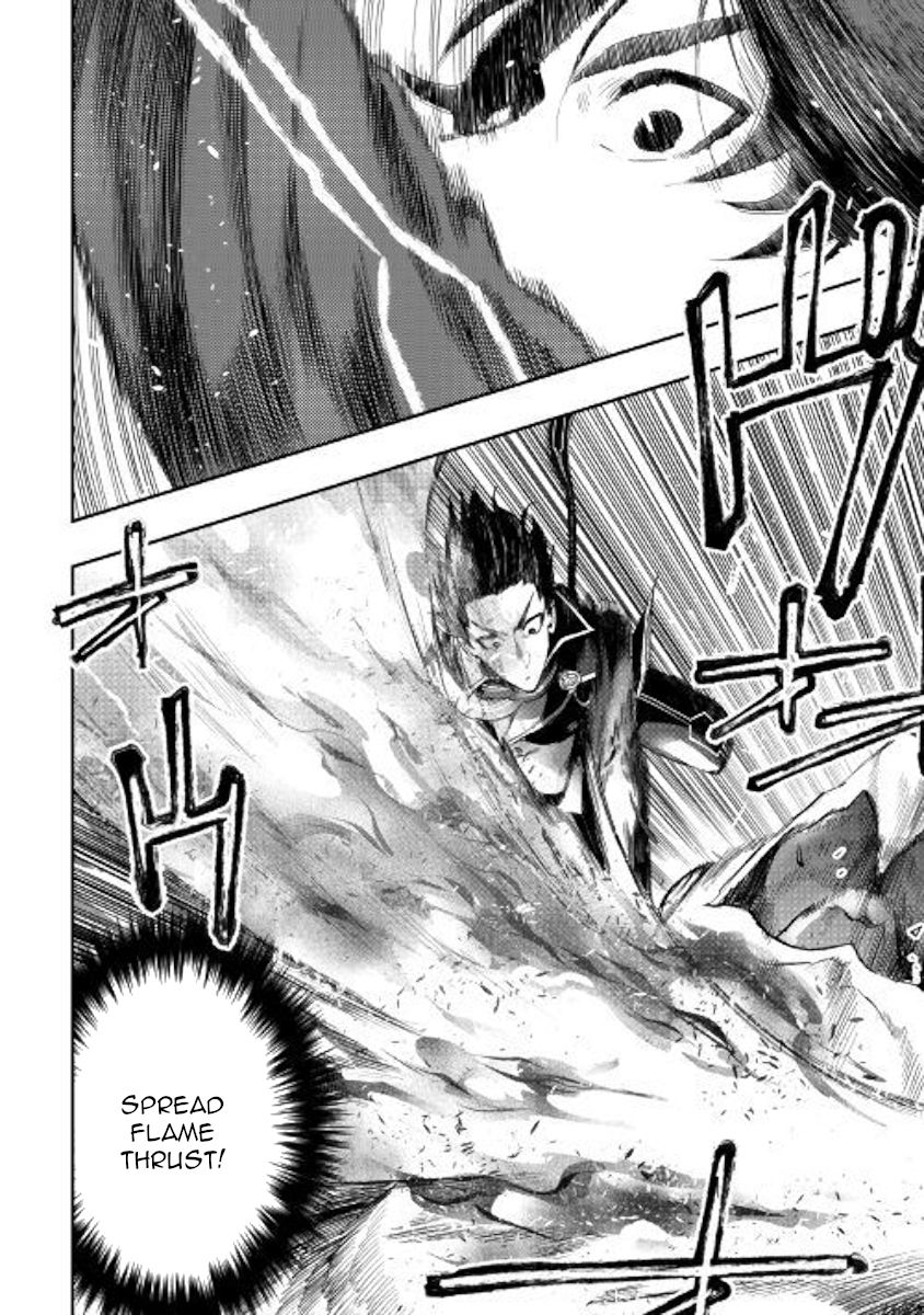 Read The New Gate Manga Online