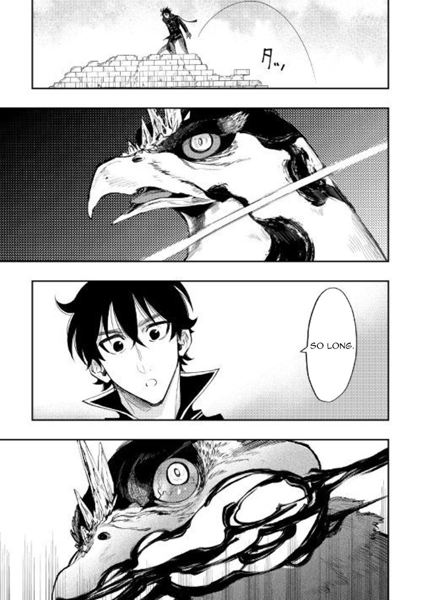 Read The New Gate Manga Online