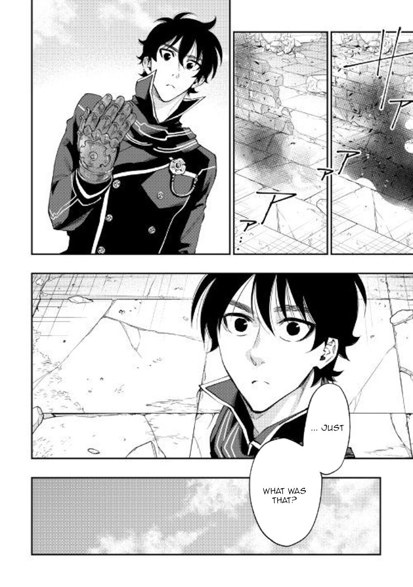 Read The New Gate Manga Online