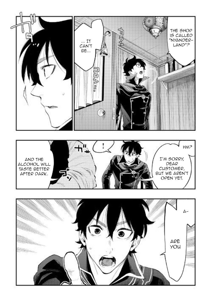 Read The New Gate Manga Online