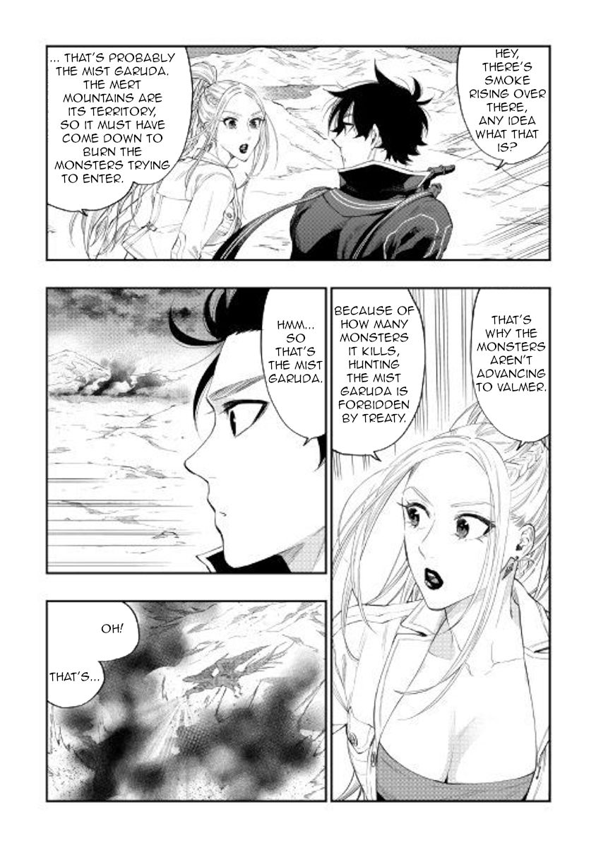 Read The New Gate Manga Online