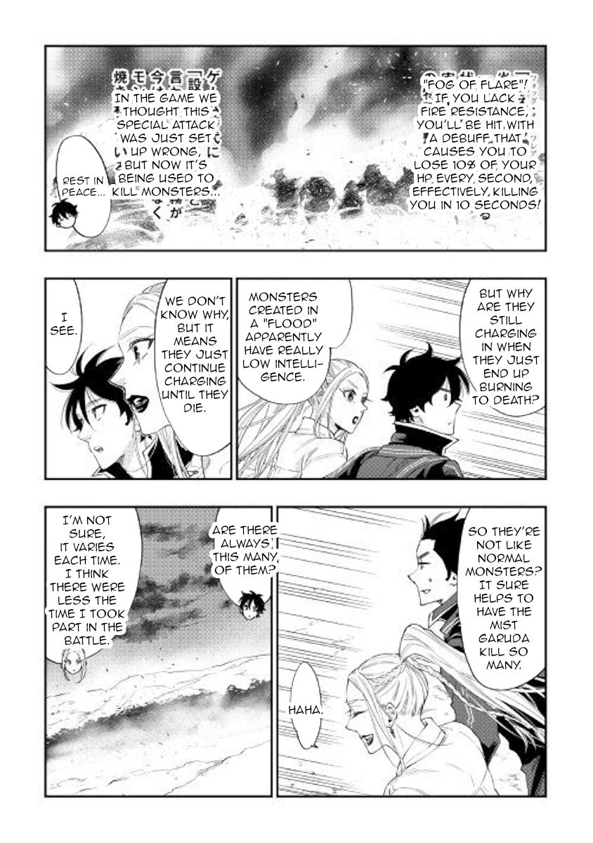 Read The New Gate Manga Online