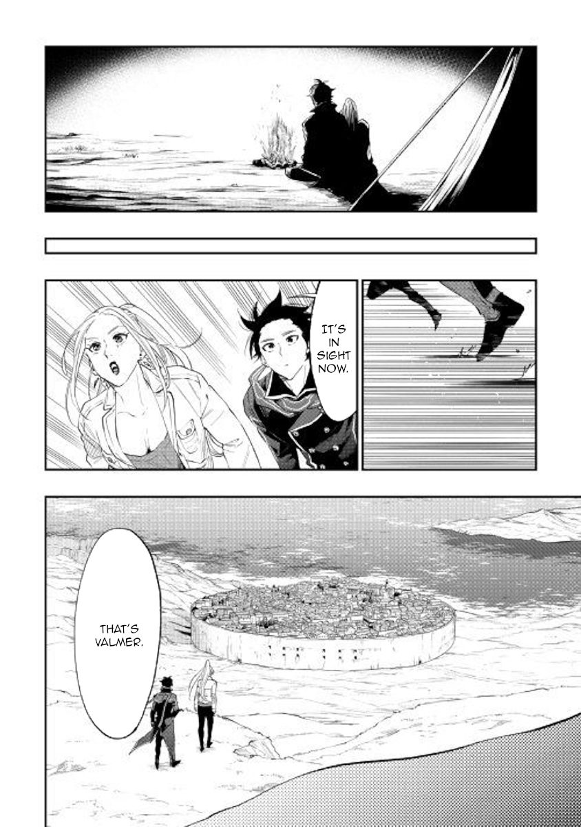 Read The New Gate Manga Online