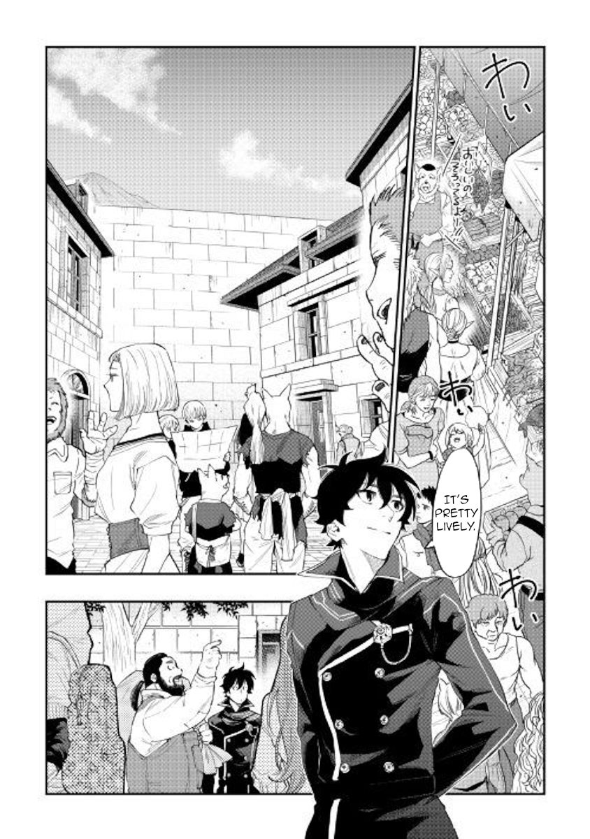 Read The New Gate Manga Online
