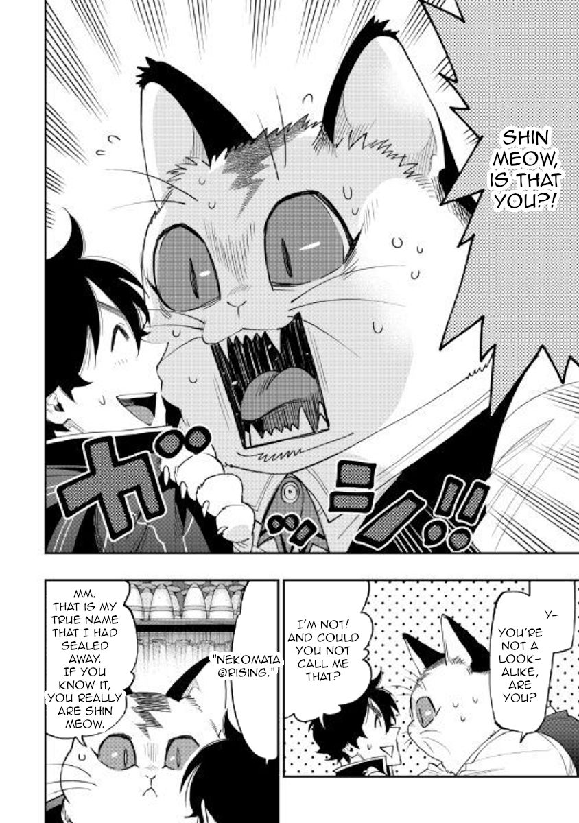 Read The New Gate Manga Online