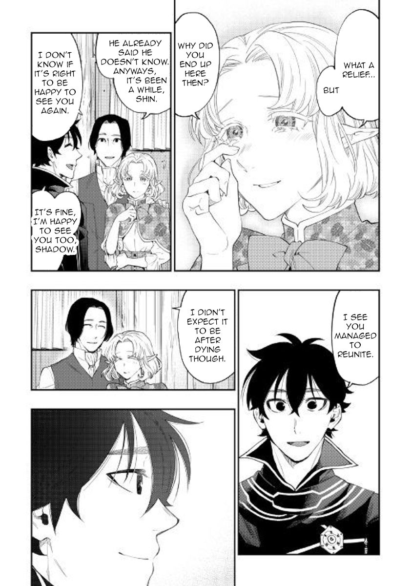 Read The New Gate Manga Online